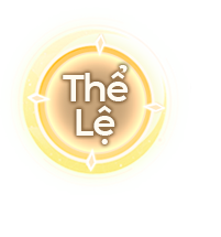 Thể lệ